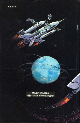 Кракен как зайти