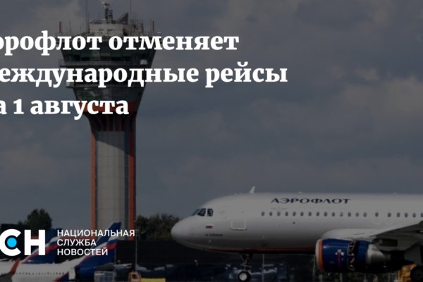 Кракен через обычный браузер