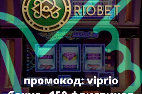 Как найти сайт кракен