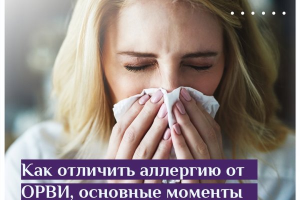 Kraken ссылка сайт kraken clear com