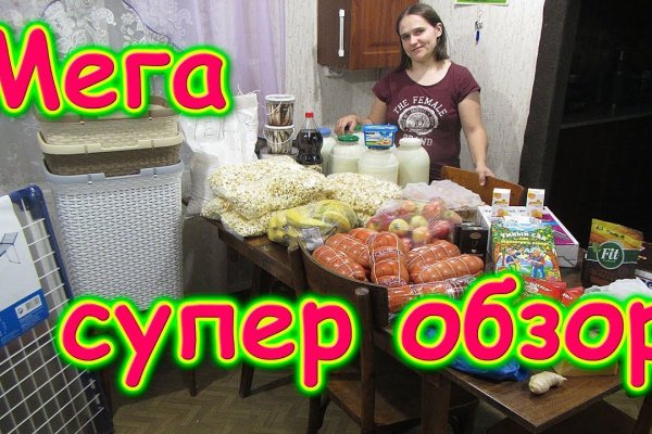 Кракен маркетплейс ссылка