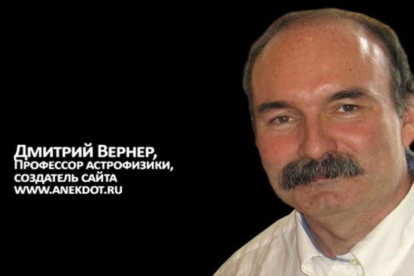 Не входит в кракен пользователь не найден