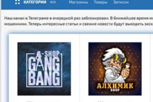 Кракен 17 вход