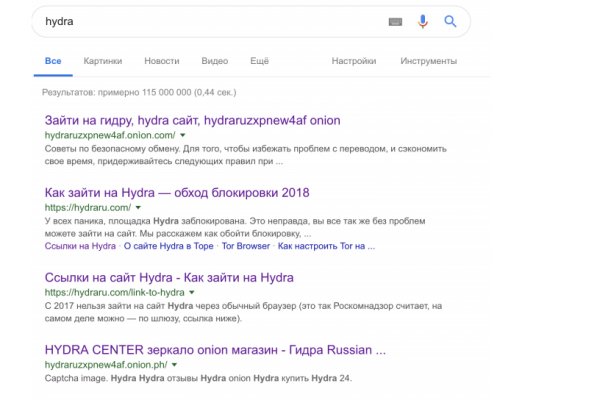 Кракен даркнет что известно