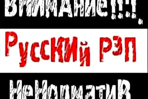 Кракен маркетплейс kr2web in площадка торговая