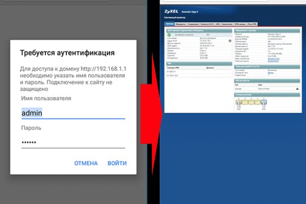 Кракен наркоторговец