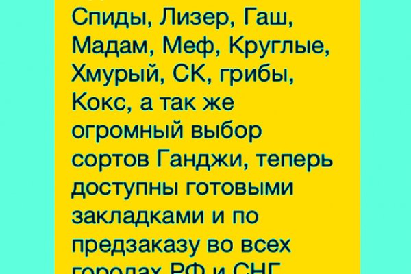 Что с кракеном сайт на сегодня