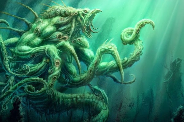 Kraken даркнет рынок