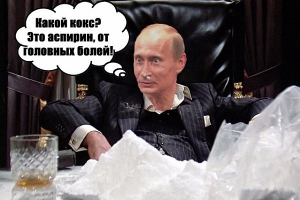 Ссылка на кракен kr2web in