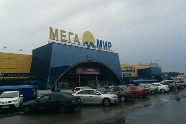 Кракен маркетплейс тор