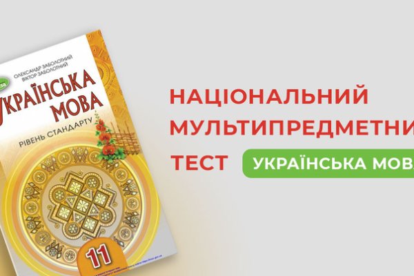 Как зарегаться на кракене