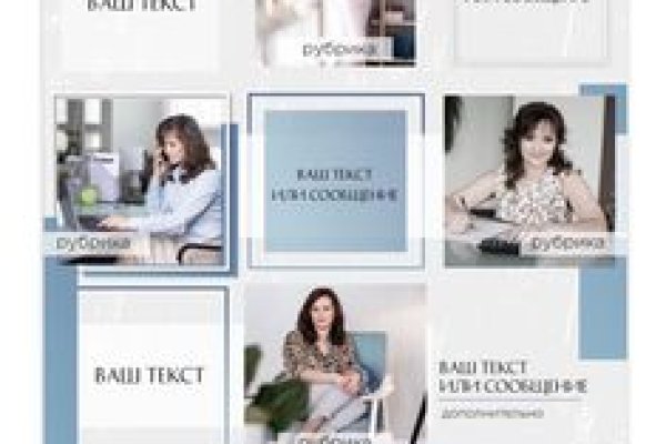 Кракен как зайти через тор браузер